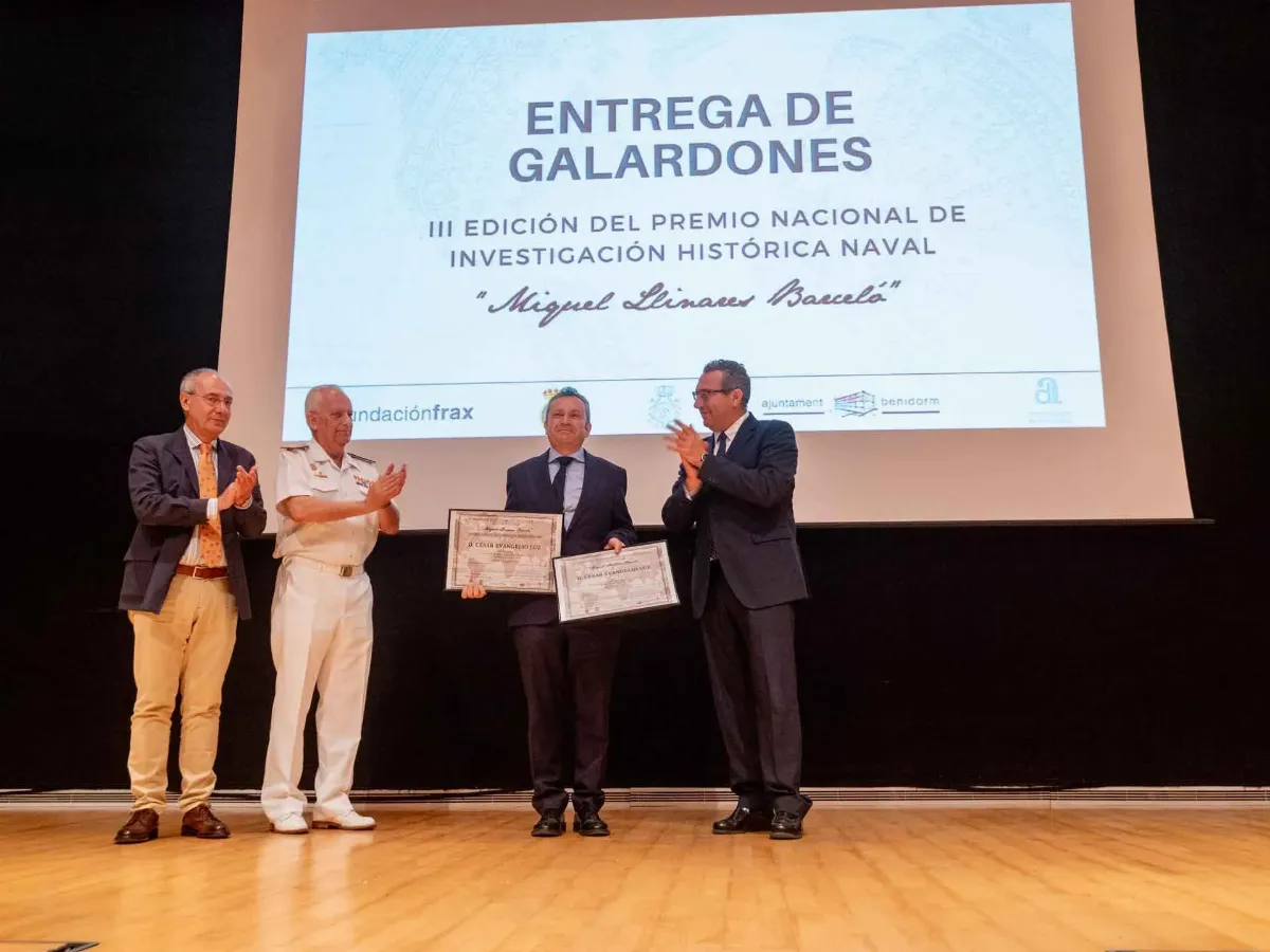 premios fund frax 23