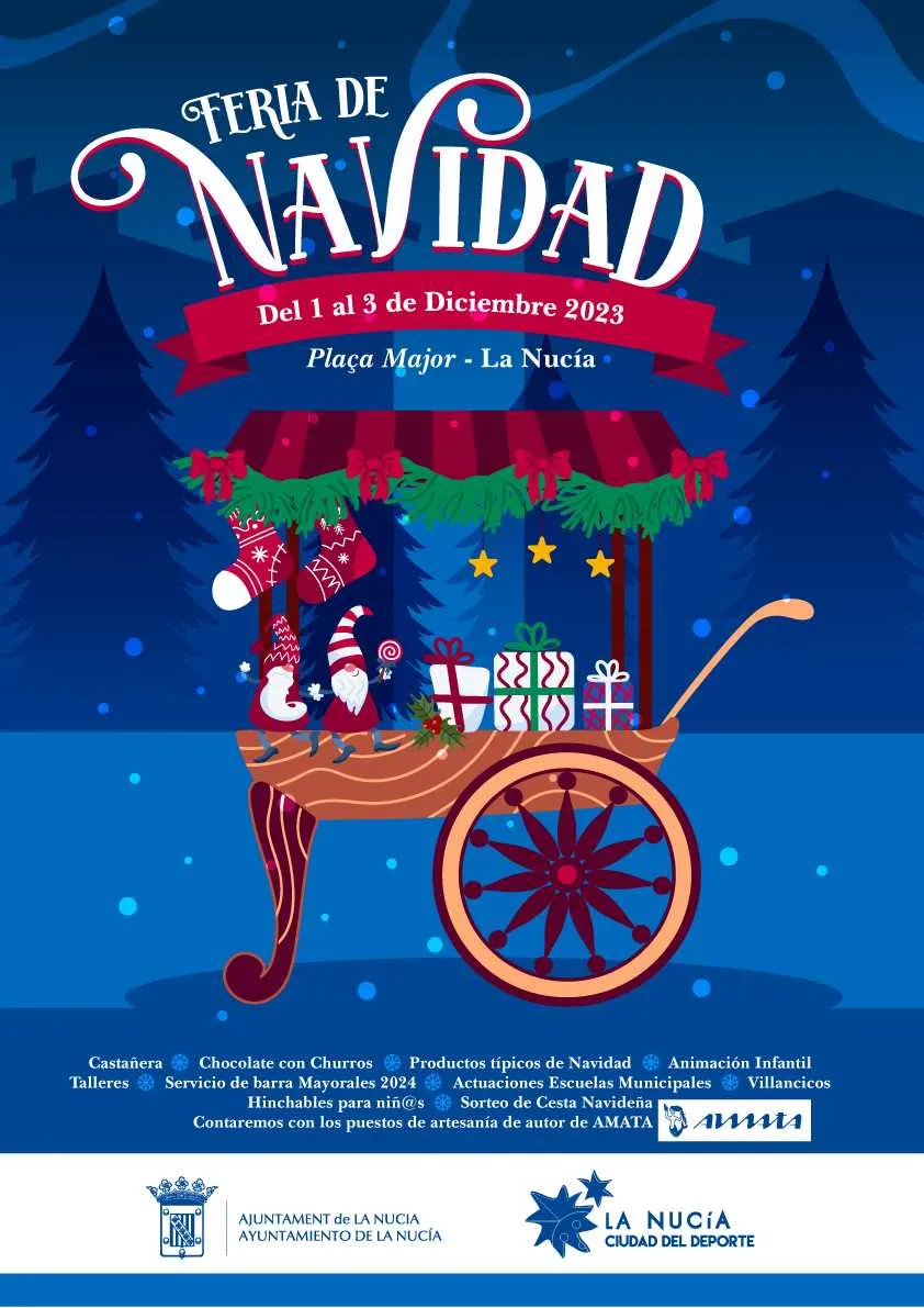 lanu feria navidad 23